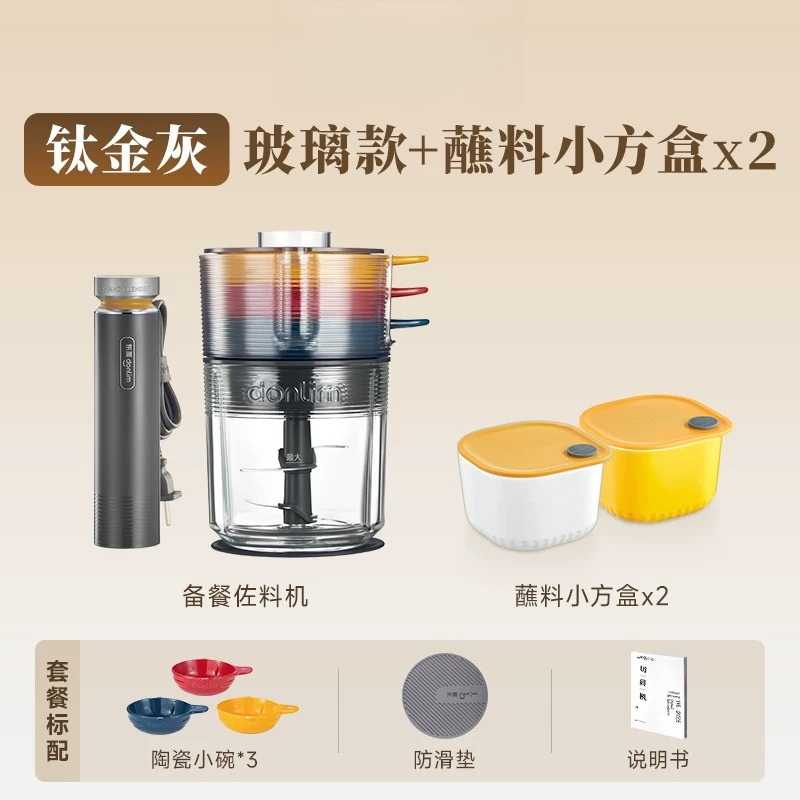 Automatische vleesmolen, voeds - Baby Food Meat recensie en prijs